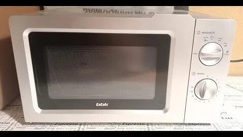 Микроволновка bbk разморозка