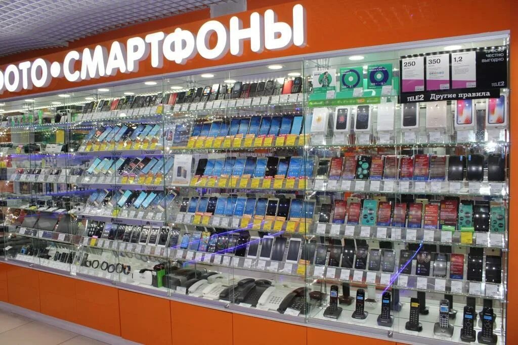 днс снежинск интернет. Dns меркурий. Dns снежинск. днс гипер. днс снежинск интернет магазин бытовой.