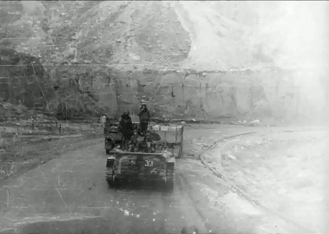 Hsop28. 25 мсп. 25 мсп. Электродвигатель мсп-0. Эрдэнэт монголия вч пп 96608.