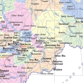 Якутск какая республика