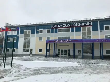 В коврове 1