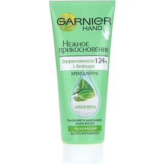 Крем для сухой кожи рук garnier