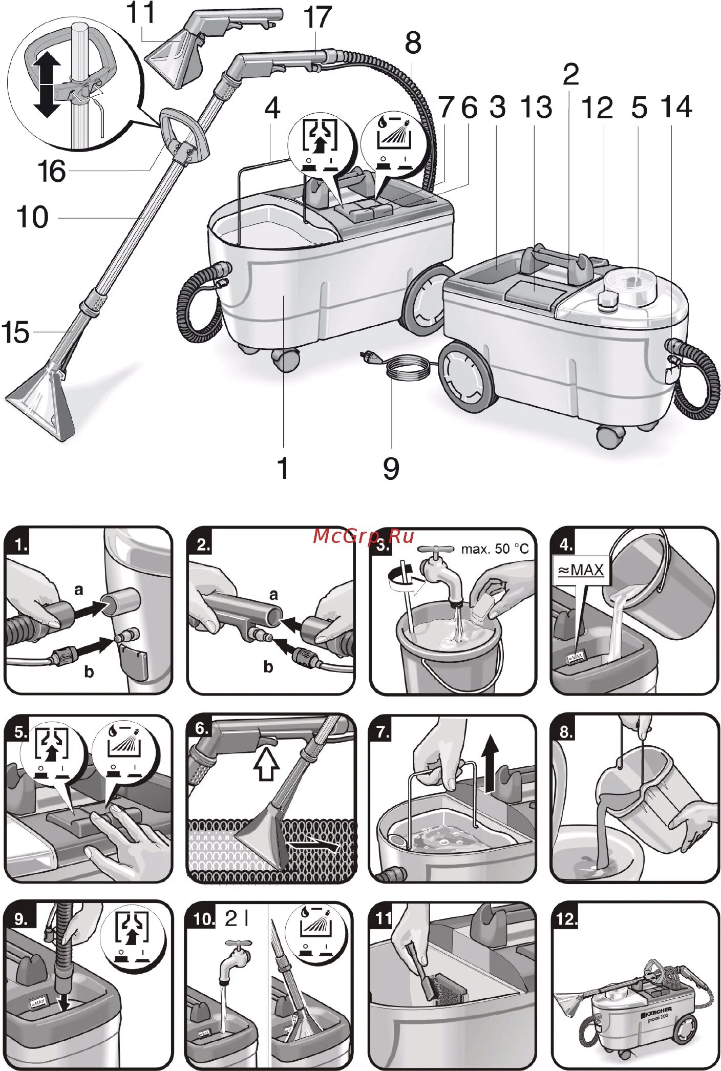 Моющий пылесос karcher puzzi 10/1 сертификат. Чертёж puzzi-profi 200. Karcher puzzi 10/1 схема. Моющий пылесос puzzi 8/1 инструкция по применению. Karcher puzzi инструкция.