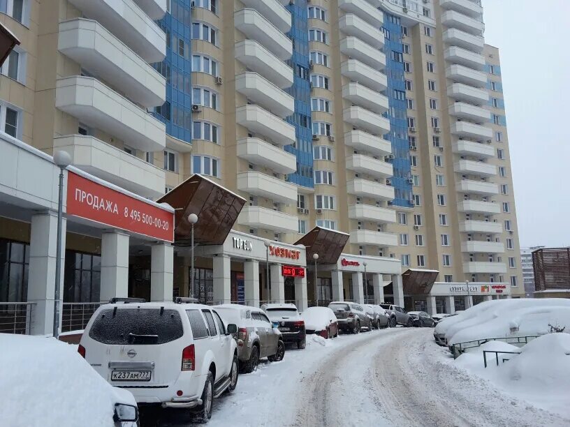 Янгеля д 1. Ул академика янгеля д 1 корп 1. г. москва, ул. академика янгеля, д. 2.