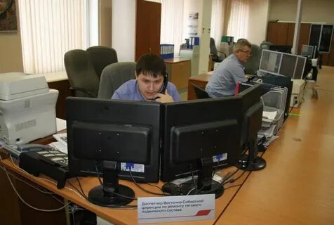Западно сибирской дирекции