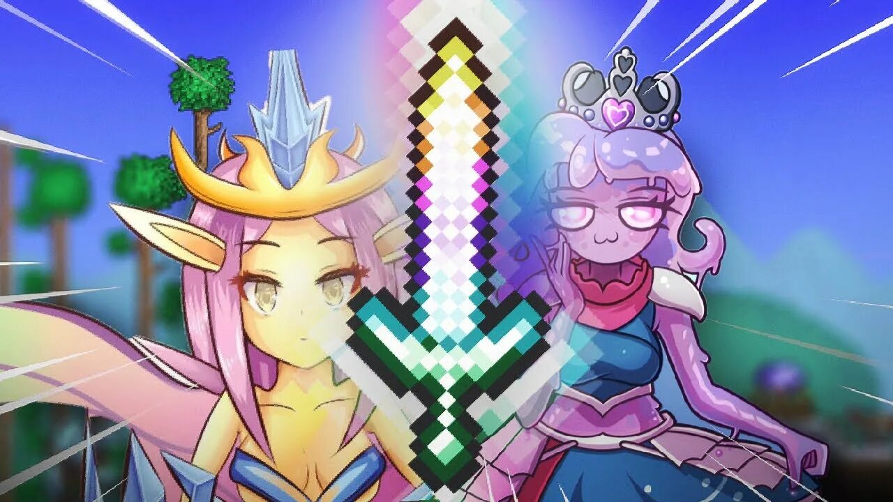 Terraria empress. Empress of Light террария. Террария Императрица света 18. Террария Императрица света арт. Terraprisma.