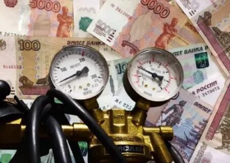 Расчеты в рублях