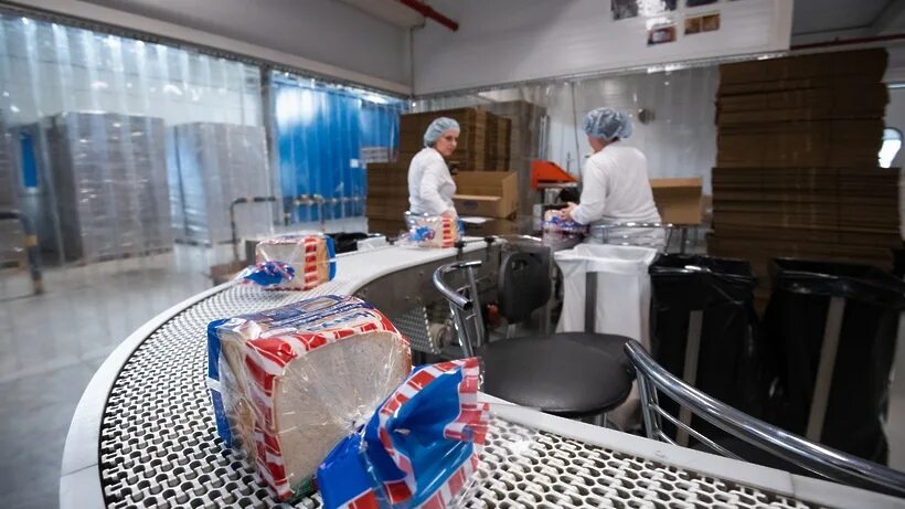 Фабрики в солнечногорске. Завод макарон солнечногорск. Барилла завод солнечногорск. Завод barilla солнечногорск. Барилла завод солнечногорск.