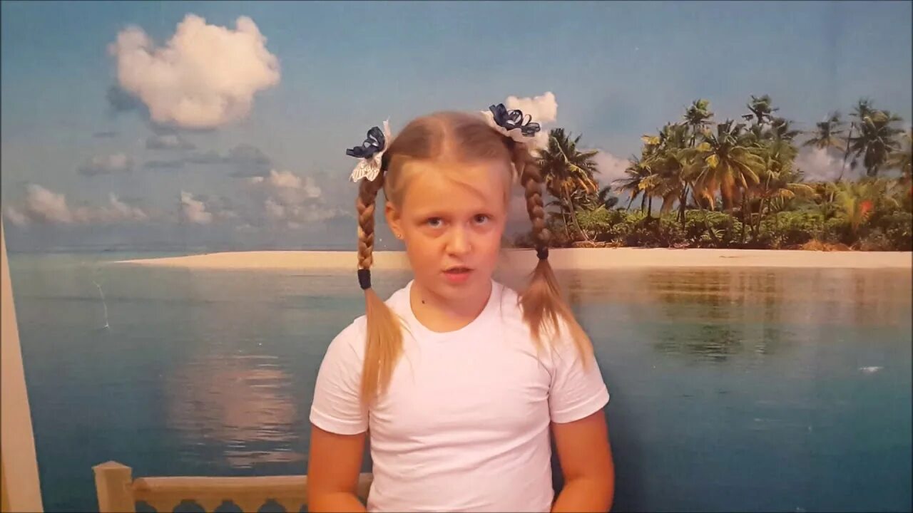 Yvm video. Yvm video