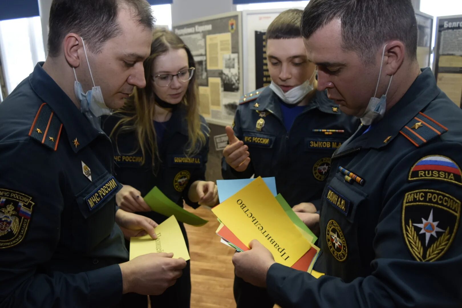 Сфр мурманская область. ГУ МЧС России Мурманская область. Главное управление МЧС России по Мурманской области. ГУ МЧС Мурманск. Главное управление МЧС Мурманск.