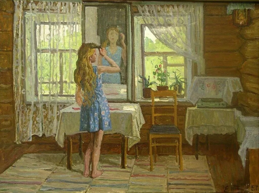 Читать в деревню первая