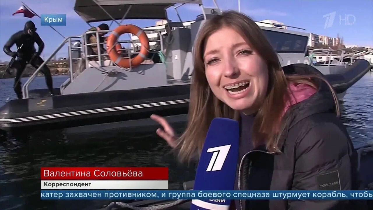 Валентина соловьева корреспондент фото В Нижегородской области судят знахарку, у которой после сеанса массажа погиб мла