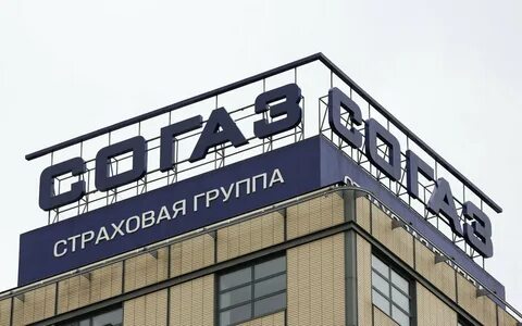 Согаз офисы в москве