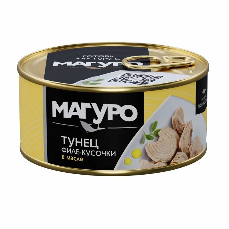 Филе кусочки тунца магуро. Филе кусочки тунца магуро. Филе тунца магуро 185г. Магуро тунец кусочки. Магуро филе тунца натуральное, 170 г.