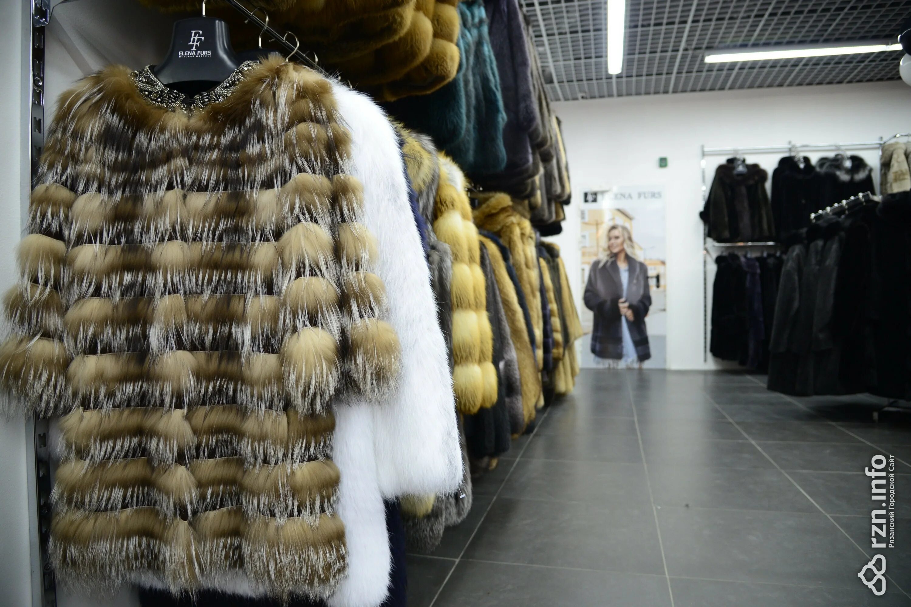 Fur boutique. Logo fur шубы. Интерьер мехового салона. Fur boutique. Fur boutique.