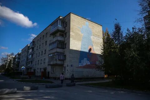 Индекс краснообска