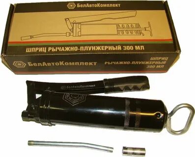 Бак шприц