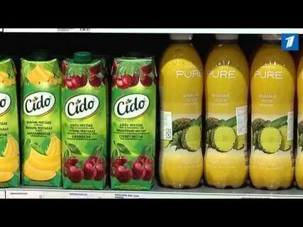 Новости соков