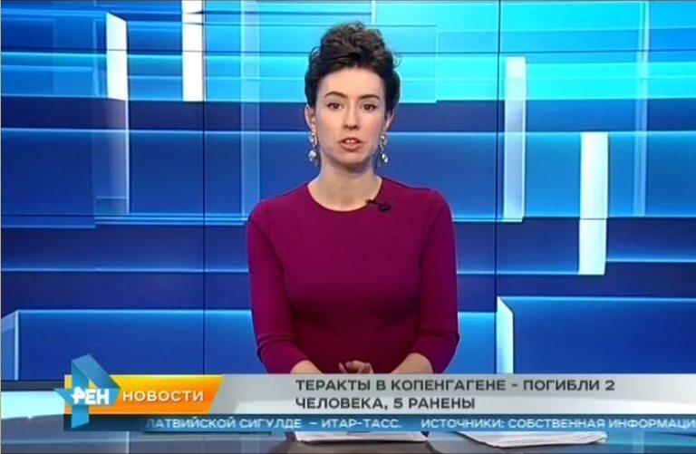 Ren tv news. Известия РЕН ТВ. РЕН новости.