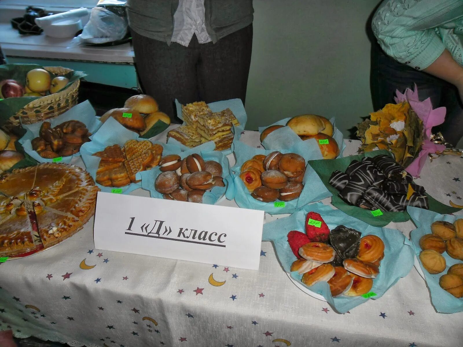 выпечка для школьной ярмарки. выпечка для школьной ярмарки. осенняя ярмарка. сладости на ярмарку в детский сад. выпечка на ярмарку в школу.