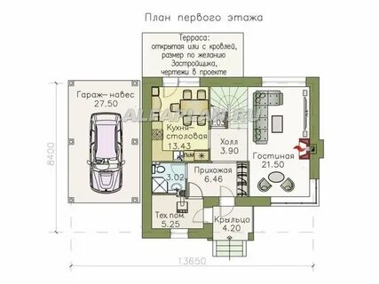 Дом карат