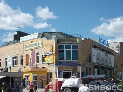 Кристалл дзержинск