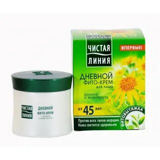 Крем для лица 45