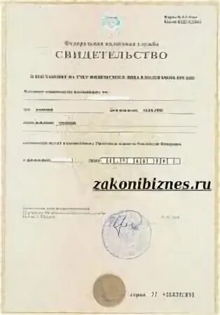 Как выглядит нн