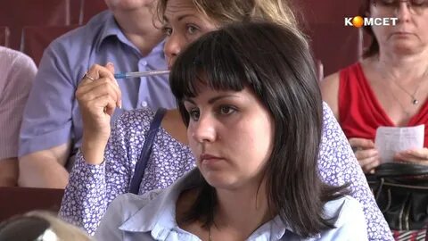 Провинция новости