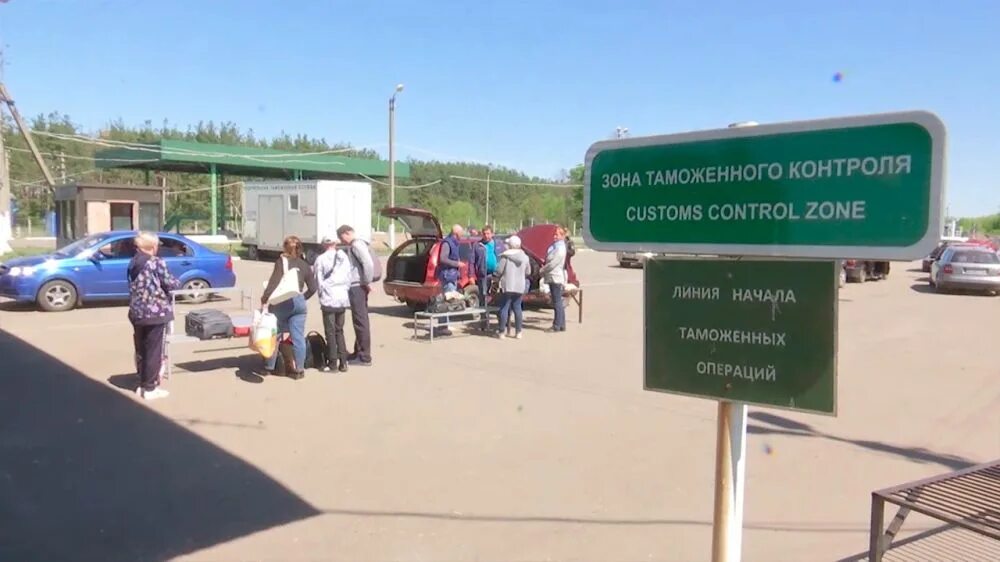 Временные пункт пропуска. Кпп таможня. логачевка пункт пропуска. на границе спокойно.