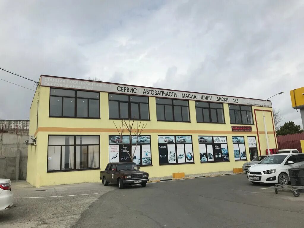 Автосервис барс. Автосервис новороссийск. Автосервис новороссийск. Фаворит автосервис новороссийск. Дзержинского 124.