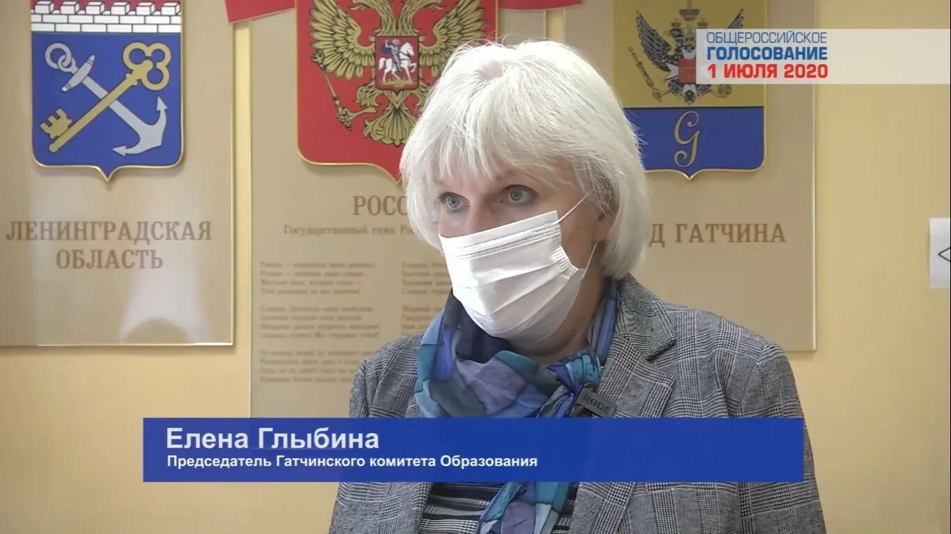 Быкова татьяна образование гатчина. Соловьева наталья викторовна гатчина комитет. Гатчинский комитет. Гатчинский комитет. Логотип комитета по образованию гатчинского муниципального района.