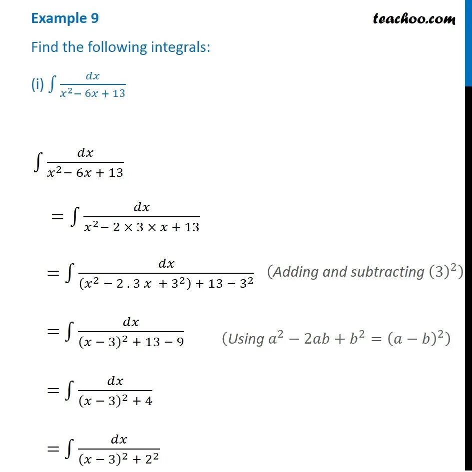 Интеграл x2 2x dx. Интеграл DX/X 2. Интеграл DX/X. Arctan x DX интеграл. Интеграл DX/A^2-X^2.