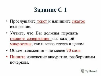 Будет выше учитывайте что не