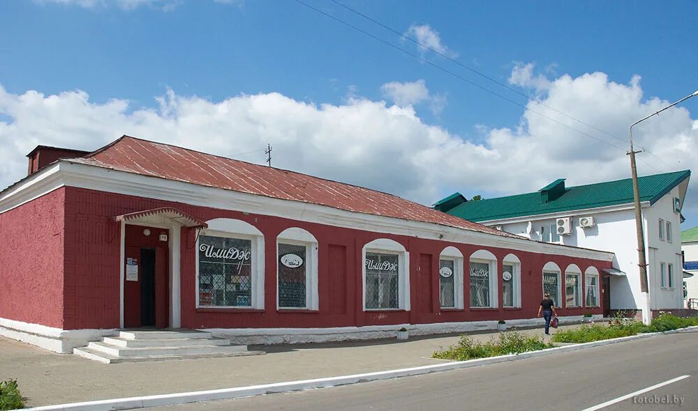 червень минская область. червень телефона. червень белоруссия. червень телефона. червень телефона.