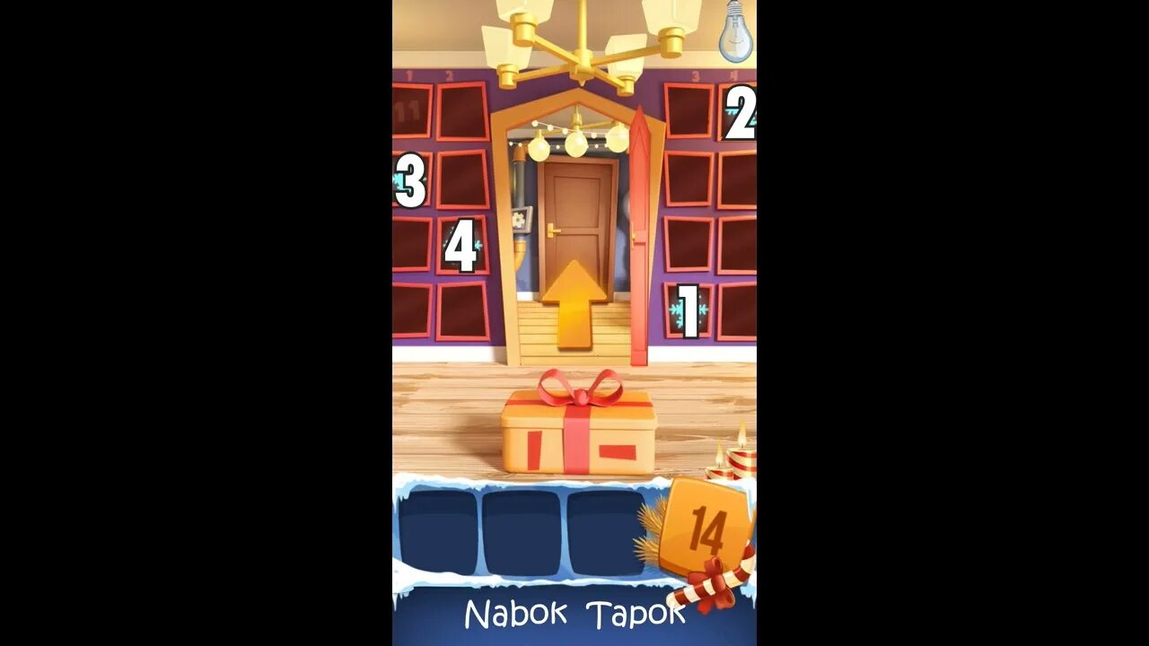 Игра 100 дверей ответы 14 уровень. Игра 100 дверей ответы 14 уровень. Open doors 14. Open 100 doors 14 level. Игра 100 дверей 14 уровень.
