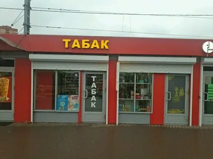 Ул гоголя 5а