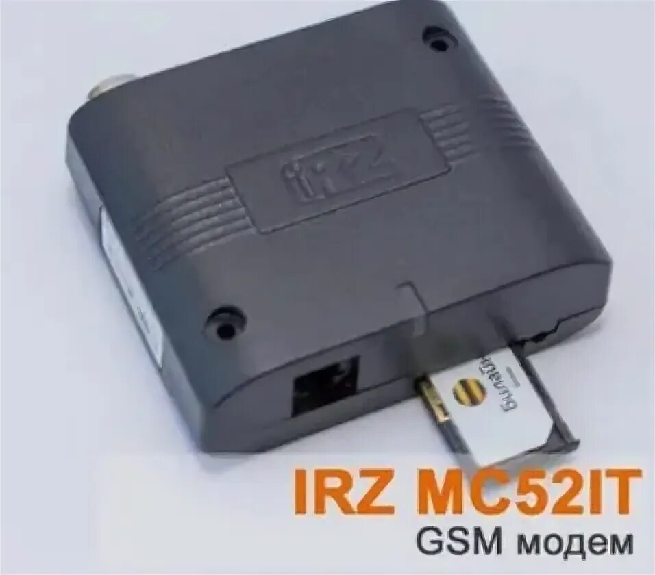 Gsm модем irz mc52it. GSM IRZ mc52it. Модем IRZ MC-52. Модем GSM/GPRS mc52it. Модем GSM IRZ мс52.