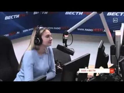 Вести фм коломна