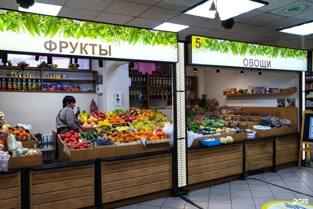 Ул изобилия. Долина изобилия Казань Вагапова. ТЦ Долина Казань. Долина изобилия Казань Вагапова магазины. Долина магазин Казань.