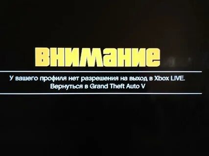 Видит аккаунт