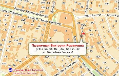 Нотариусы сергиева посада отзывы
