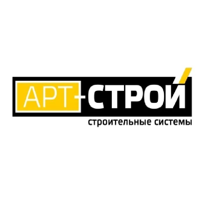 Артстрой казань. Артстрой нижний новгород. Строительная компания арт. Артстрой нижний новгород. Артстрой нижний новгород.
