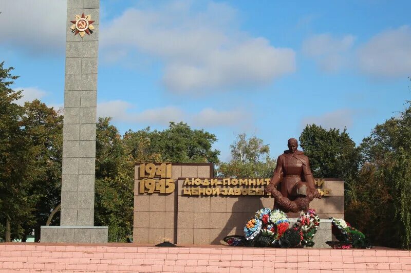 Обстрел бутурлиновки воронежской области. Мемориал славы Бутурлиновка. Бутурлиновка сквер Победы. Мемориал неизвестный солдат в Бутурлиновке. Памятник славы Бутурлиновка.