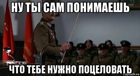 Вы сами не понимаете