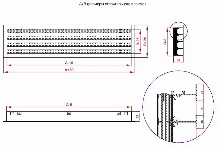 Щелевая решетка (ars (1) 600х50). Щелевой диффузор рэд-адл 1щ. Щелевые решетки адл 1 щель. Рэд адл к3 щелевой диффузор. Решетка 4 арс 1000 арктика.