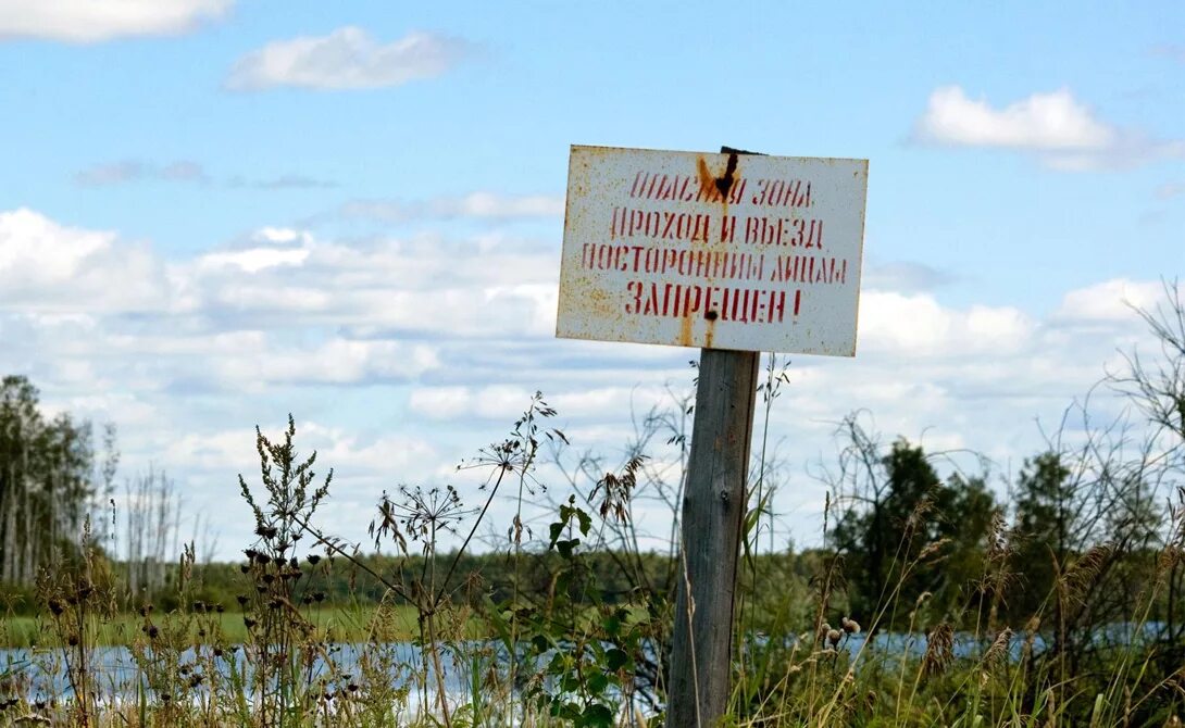 Озёра смерти со всего мира. Самые опасные и загадочные водоёмы земного шара