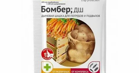 Бомбер дымовая шашка