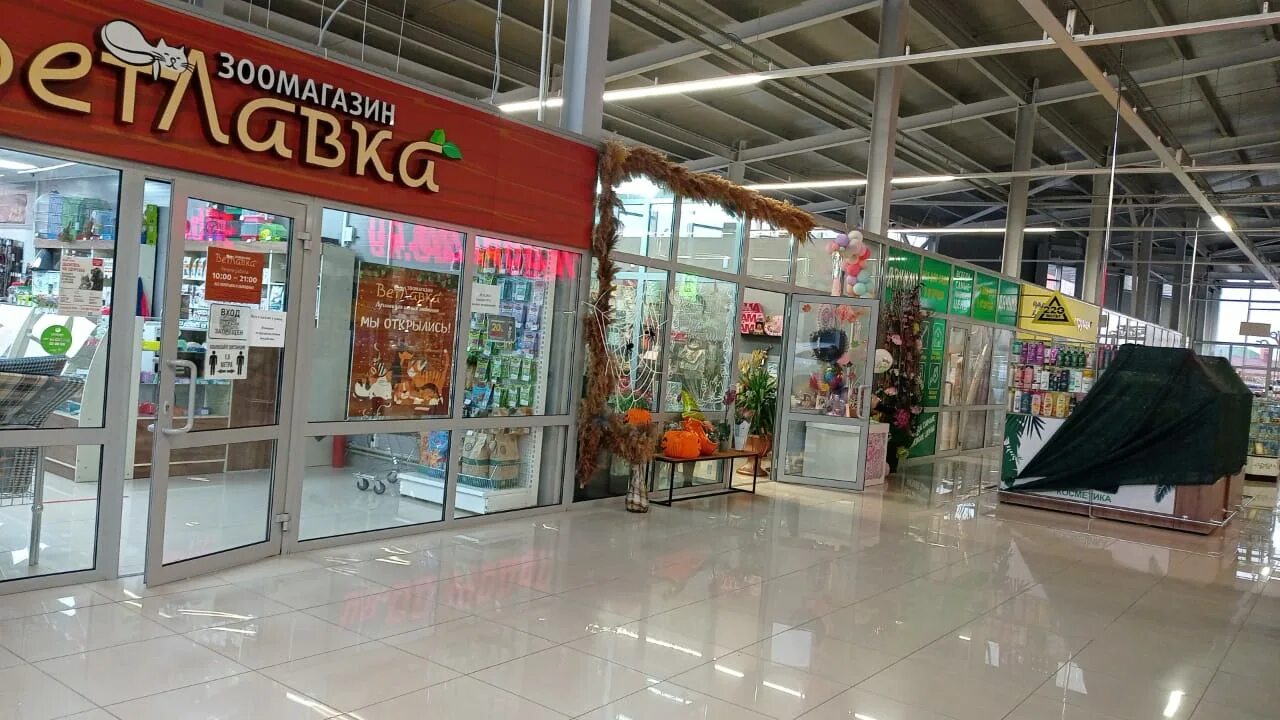 здание шебекино. харьковская 9 шебекино. поселок городского типа шебекино. шебекино, ул. шебекино харьковская.