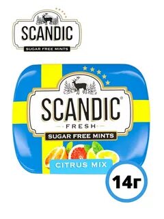 Scandic конфеты